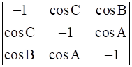 | ccc -1&cosc&cosb cosc&-1&cosa cosb&cosa&-1 |